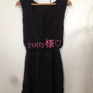 yotty様専用♡(ミニワンピース)