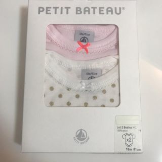 プチバトー(PETIT BATEAU)の新品 プチバトー ドット半袖ボディ2枚セット24m(ロンパース)