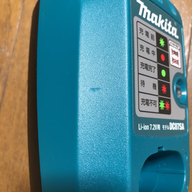 Makita(マキタ)のマキタ 充電器 スマホ/家電/カメラのスマートフォン/携帯電話(バッテリー/充電器)の商品写真