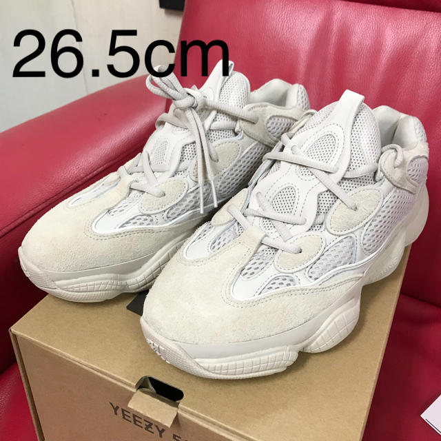 新品未使用 アディダス yeezy500 26.5cm 国内正規 送料込