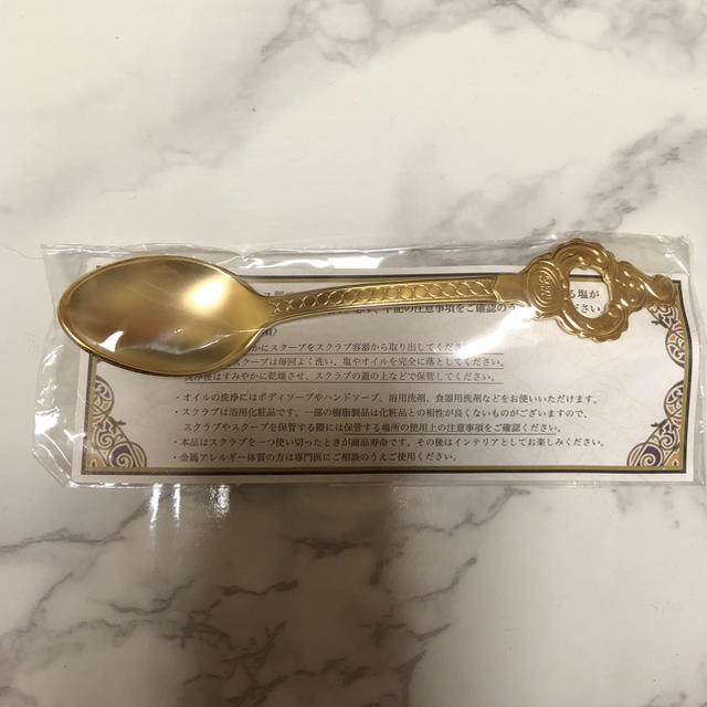 SABON(サボン)のサボン ゴールドスプーン ノベルティ 未開封 コスメ/美容のボディケア(その他)の商品写真