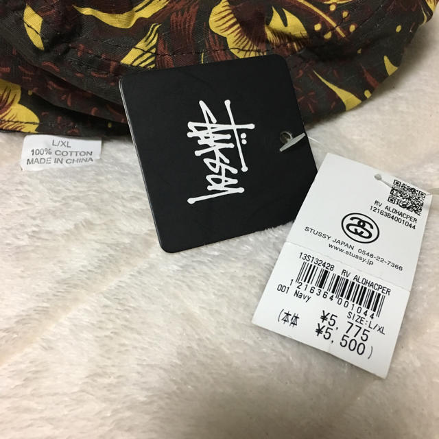 STUSSY(ステューシー)のSTUSSY 新品未使用 キャップ ジェットキャップ 帽子 メンズの帽子(キャップ)の商品写真