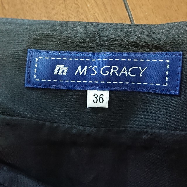 M'S GRACY(エムズグレイシー)のakkumakloさま専用 エムズグレイシー レディースのスカート(ひざ丈スカート)の商品写真