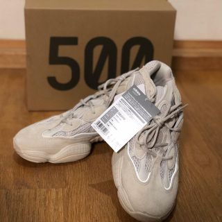 アディダス(adidas)のYeezy 500 26.5(スニーカー)