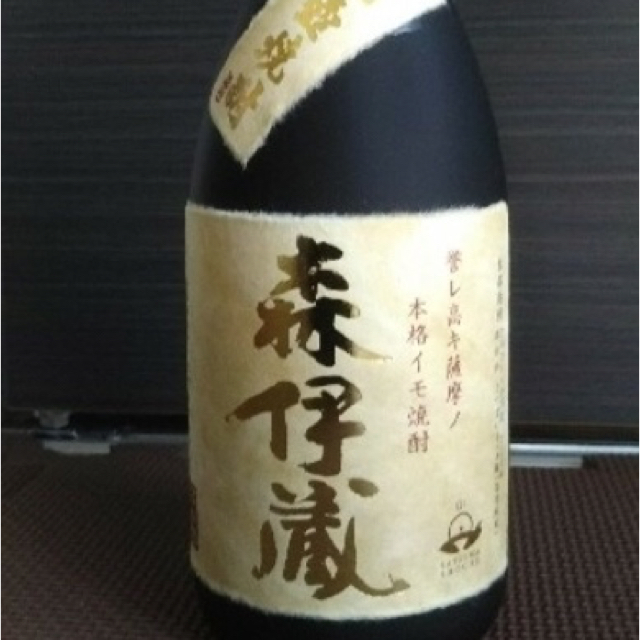 森伊蔵 4月当選分 720ml 食品/飲料/酒の酒(焼酎)の商品写真