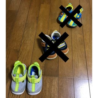 ニューバランス(New Balance)のIFME  くつ 12.5(スニーカー)