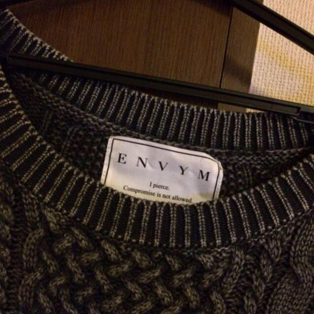 ENVYM(アンビー)のストーンウォッシュニット レディースのトップス(ニット/セーター)の商品写真