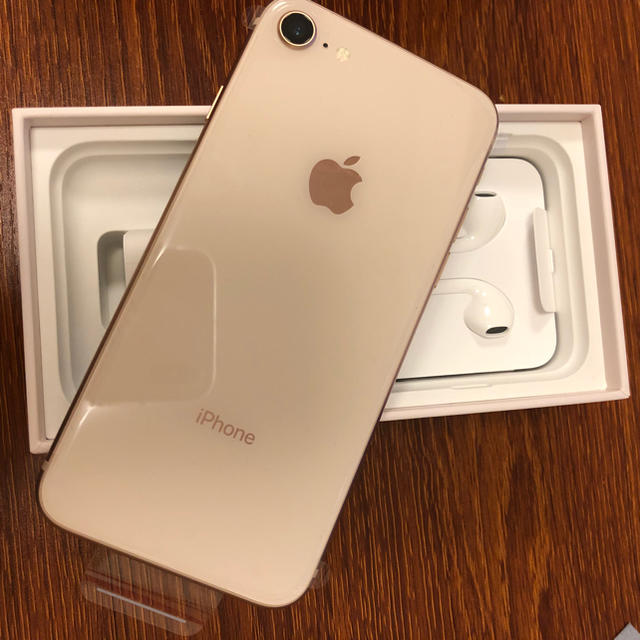 iPhone8 64G au simロック解除済み | myglobaltax.com iPhone8 64G au simロック解除済み | myglobaltax.com
