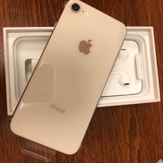 アイフォーン(iPhone)のau iPhone8 64GB SIMロック解除済み(SIMフリー) 4台セット(スマートフォン本体)