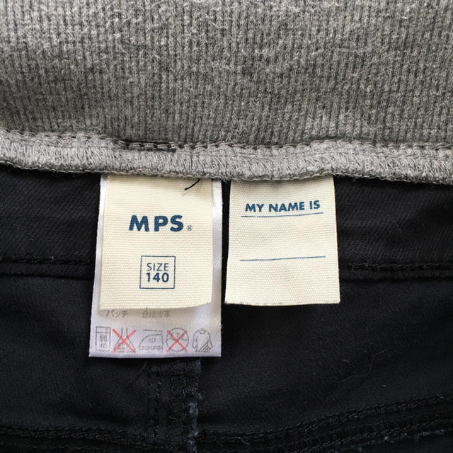 MPS(エムピーエス)のMPSスキニーパンツ 140 キッズ/ベビー/マタニティのキッズ服男の子用(90cm~)(パンツ/スパッツ)の商品写真