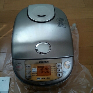 ゾウジルシ(象印)のZOJIRUSHINP-HZ10真空圧力炊飯器5.5合(炊飯器)