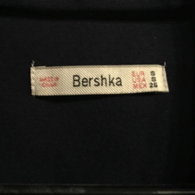 Bershka(ベルシュカ)のべルシュカ ベスト レディースのトップス(ベスト/ジレ)の商品写真