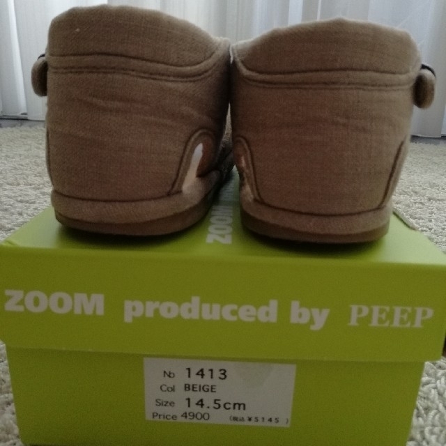 Zoom(ズーム)のZOOM Tストラップ リネンサンダル ベージュ 14.5㎝ キッズ/ベビー/マタニティのベビー靴/シューズ(~14cm)(サンダル)の商品写真