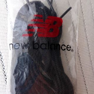 ニューバランス(New Balance)のnew balance 靴紐 黒(スニーカー)