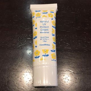 コスメキッチン(Cosme Kitchen)のNatural UV Protect Cream(日焼け止め/サンオイル)