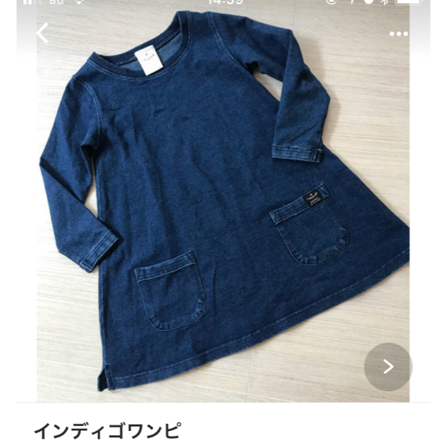 BREEZE(ブリーズ)のbonbonさま おまとめ❁︎ キッズ/ベビー/マタニティのキッズ服女の子用(90cm~)(ワンピース)の商品写真