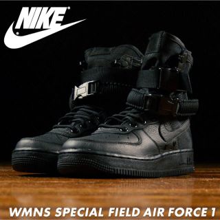 ナイキ(NIKE)の一足限定 NIKE W SF AF1  SPECIAL FIELD (スニーカー)