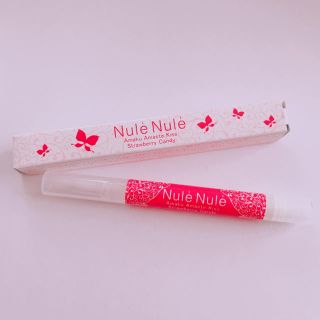 LC Nule Nule(リップグロス)