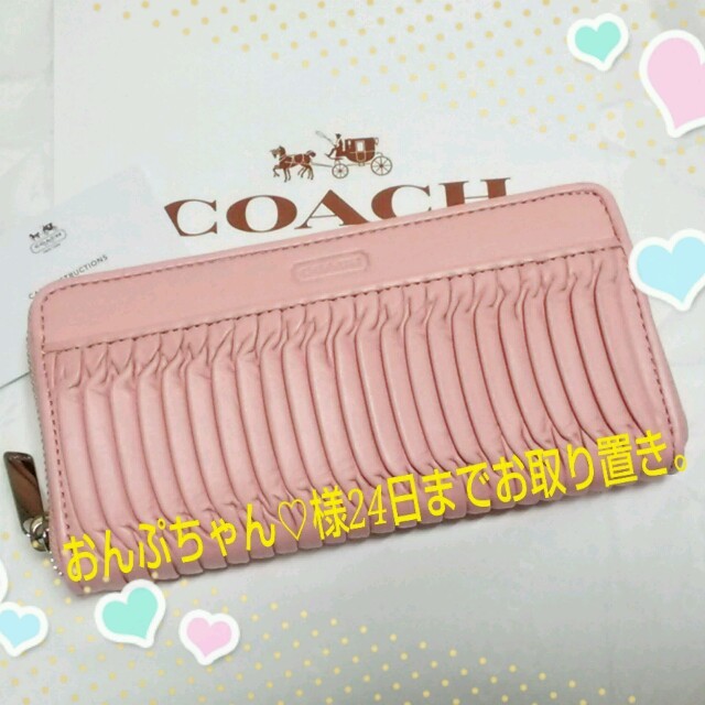 COACH(コーチ)のおんぷちゃん♡様 24日までお取り置き。 レディースのファッション小物(財布)の商品写真