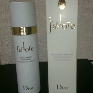 ディオール(Dior)のdior ボディスプレー100ml(その他)