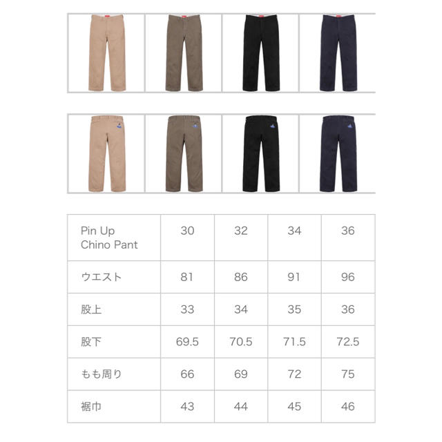 定価以下Supreme18ss新品タグ付Pin Up Chino Pant黒30 3