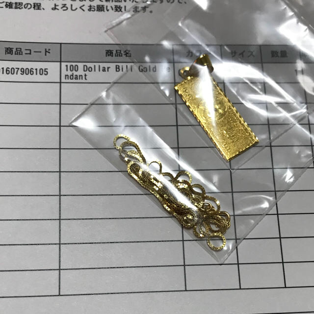 Supreme(シュプリーム)のともさん専用 メンズのアクセサリー(ネックレス)の商品写真