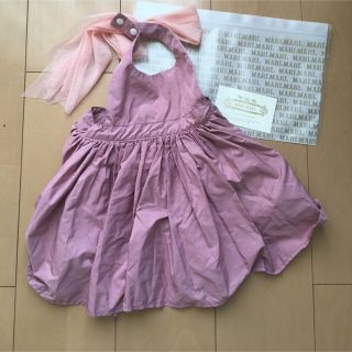 プチバトー(PETIT BATEAU)の専用 マールマール エプロン (お食事エプロン)