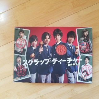 ヘイセイジャンプ(Hey! Say! JUMP)の【りーさん専用】スクラップティーチャー　教師再生　DVD(その他)