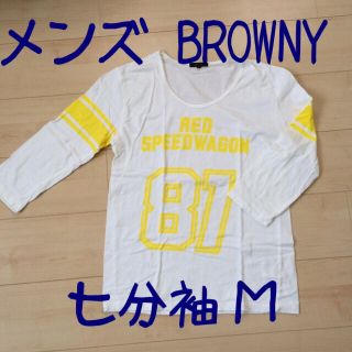 ブラウニー(BROWNY)のメンズ BROWNY 七分袖シャツ Ｍ(Tシャツ/カットソー(七分/長袖))