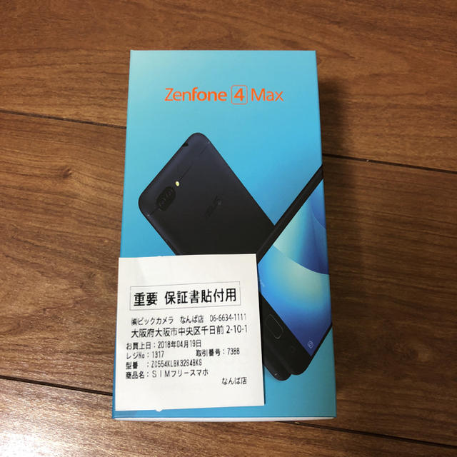 ASUS(エイスース)のZenfone 4  max pro  スマホ/家電/カメラのスマートフォン/携帯電話(スマートフォン本体)の商品写真