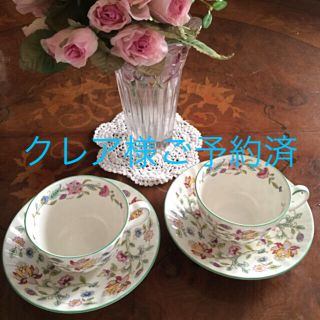 ミントン(MINTON)のミントンハドンホール カップ&ソーサー4セット(食器)