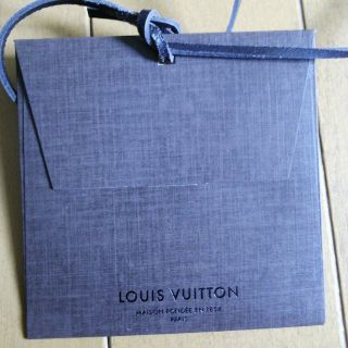 ルイヴィトン(LOUIS VUITTON)のルイ・ヴィトン★メッセージカード★非売品★(その他)