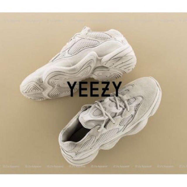 送料込み！yeezy 500 blush 28.0