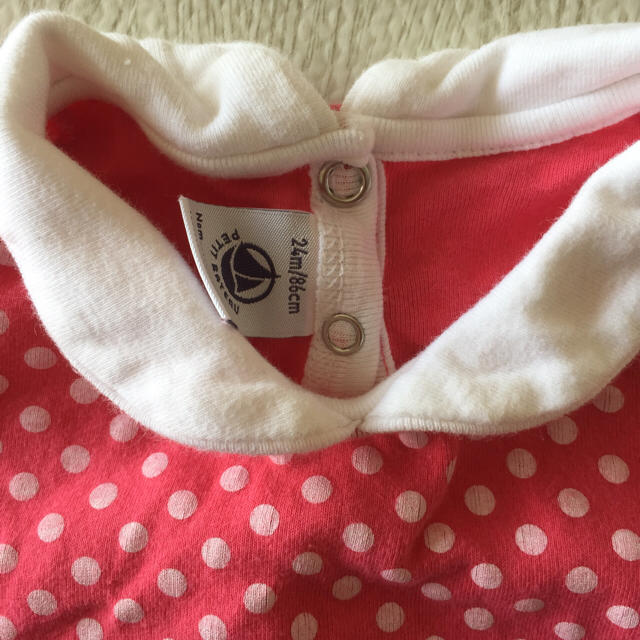 PETIT BATEAU(プチバトー)のプチバトー カットソー キッズ/ベビー/マタニティのベビー服(~85cm)(シャツ/カットソー)の商品写真