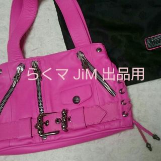 クロムハーツ(Chrome Hearts)の最終価格！CHROMEHEARTS JJDEAN BAG(その他)