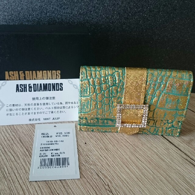 ASH&DIAMONDS(アッシュアンドダイアモンド)の❗突発sale❗★ASH&DIAMONDS カードケース★ レディースのファッション小物(名刺入れ/定期入れ)の商品写真