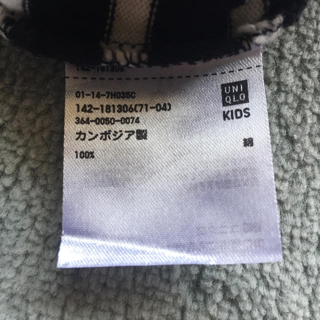 UNIQLO(ユニクロ)の値下げ☆ユニクロ ボートネック黒×白ボーダーカットソー 120 キッズ/ベビー/マタニティのキッズ服女の子用(90cm~)(Tシャツ/カットソー)の商品写真