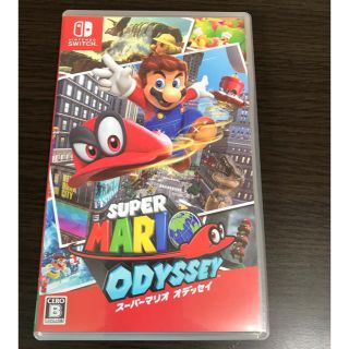 ニンテンドースイッチ(Nintendo Switch)のスーパーマリオオデッセイ(家庭用ゲームソフト)