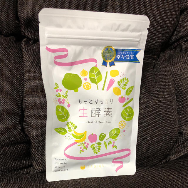 もっとすっきり生酵素<3袋> 【2022 新作】 hachiman-harikyu.com