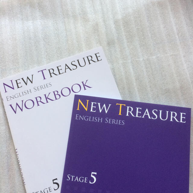 NEW TREASURE STAGE5 ☆ 新品・未使用の通販 by ちゃま's shop NEW TREASURE STAGE5 ☆ 新品・未使用の通販 by ちゃま's shop