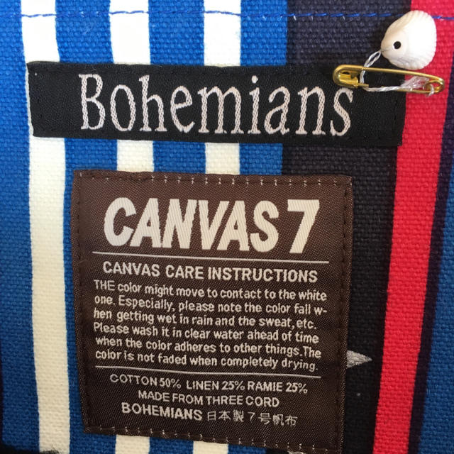Bohemians(ボヘミアンズ)のボヘミアンズ メッセンジャーバッグ レディースのバッグ(メッセンジャーバッグ)の商品写真
