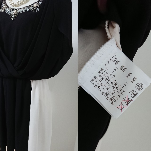 GRACE CONTINENTAL(グレースコンチネンタル)のDiagram ダイアグラム　ドレス　ワンピース レディースのフォーマル/ドレス(ミディアムドレス)の商品写真