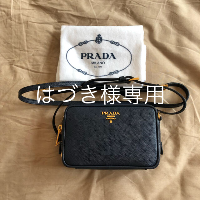 驚きの価格が実現！】 PRADA - はづきさま専用 ショルダーバッグ