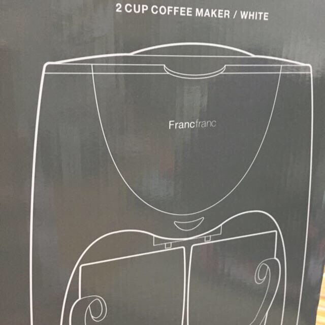 Francfranc(フランフラン)の未使用品＊2カップコーヒーメーカー その他のその他(その他)の商品写真