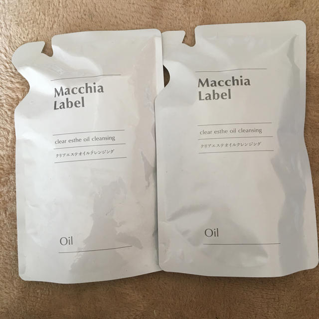 Macchia Label(マキアレイベル)のマキアレーベル クレンジング コスメ/美容のスキンケア/基礎化粧品(クレンジング/メイク落とし)の商品写真