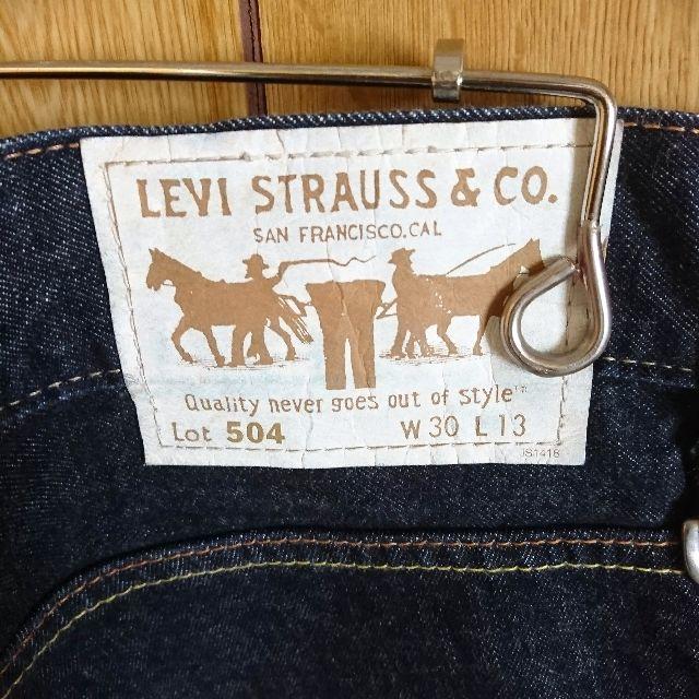 Levi's 504 ペイズリー　短パン　ショーツ　 levis 2