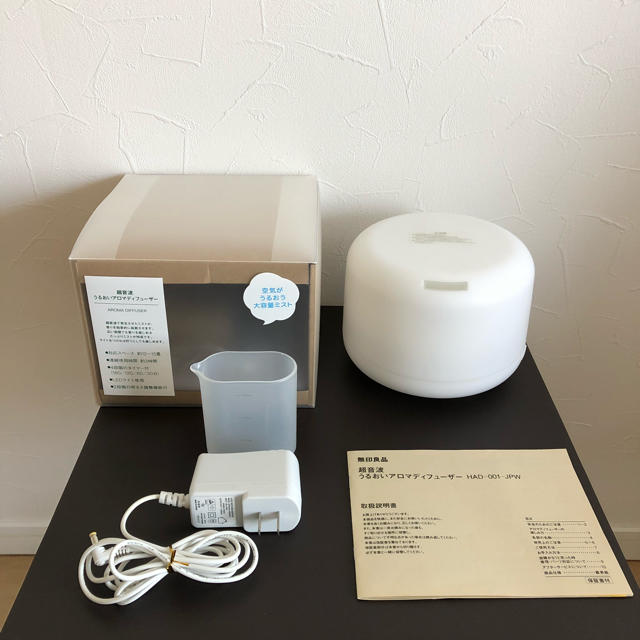 MUJI (無印良品)(ムジルシリョウヒン)の無印良品  超音波 うるおいアロマディフューザー  HAD-001-JPW  コスメ/美容のリラクゼーション(アロマディフューザー)の商品写真