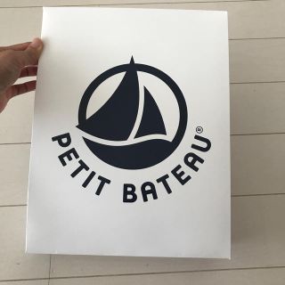 プチバトー(PETIT BATEAU)のプチバトー ギフトボックス 袋型(ショップ袋)