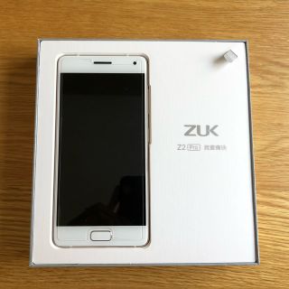 レノボ(Lenovo)のLenovo ZUK Z2 pro 6GB/128GB SIMフリー(スマートフォン本体)