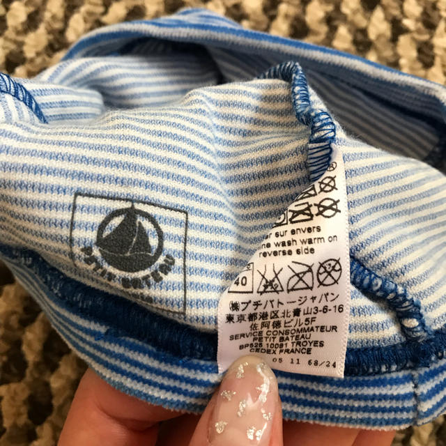 PETIT BATEAU(プチバトー)の帽子 プチバトー キッズ/ベビー/マタニティのこども用ファッション小物(帽子)の商品写真